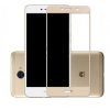 Защитное стекло Huawei P8 lite 2017, GR3 (PRA-LA1, DIG-L21) 5D белый