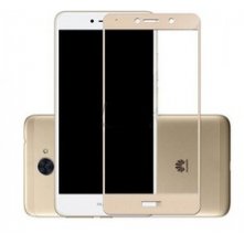 Защитное стекло Huawei P8 lite 2017, GR3 (PRA-LA1, DIG-L21) 5D белый