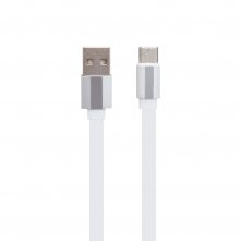 USB кабель Borofone BU8 Type-C для зарядки и синхронизации (белый) 1,2 метра