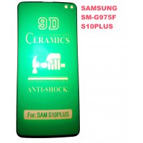 Защитная гидрогелевая пленка Samsung Galaxy S10+ plus (черный)