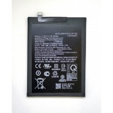 АКБ (Аккумуляторная батарея) для телефона Asus ZenFone Max Pro M1 ZB602KL (c11p1706)