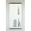 АКБ (Аккумуляторная батарея) для телефона Philips E570 (AB3160AWMT)