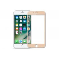 Защитное стекло Apple iPhone 7 plus (золотой) 5D