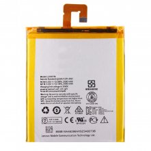 АКБ (Аккумуляторная батарея) для Lenovo IdeaTab S5000 (L13D1P31)