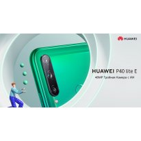 Объектив камеры заднего вида для Huawei P40 Lite E