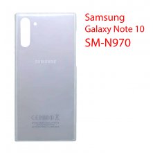 Задняя крышка для Samsung Galaxy Note 10 (SM-N970F) белый