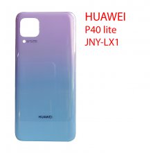 Задняя крышка для Huawei P40 lite (JNY-LX1) розовая сакура