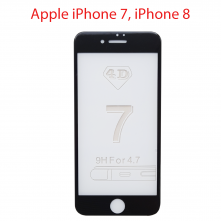 Защитное стекло Apple iPhone 7, 8, Se 2 (Черный) 5D