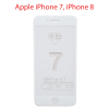 Защитное стекло Apple iPhone 7G, 8G (Белый) 5D