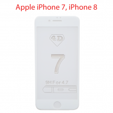 Защитное стекло Apple iPhone 7G, 8G (Белый) 5D