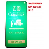 Защитная гидрогелевая пленка Samsung Galaxy S10 (черный)