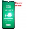 Защитная гидрогелевая пленка Xiaomi MI 9SE (Черный)