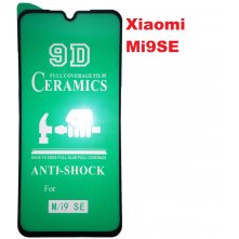 Защитная гидрогелевая пленка Xiaomi MI 9SE (Черный)