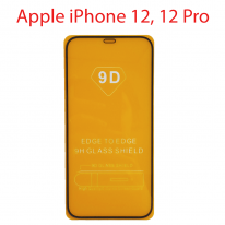 Защитное стекло Apple iPhone 12,12 Pro (черный) 5D