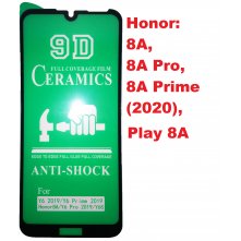 Защитная гидрогелевая пленка Huawei Y6 2019 (MRD-LX1F), Honor 8A (JAT-LX1) черный 9D