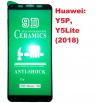 Защитная гидрогелевая пленка Huawei Y5p, Honor 9S черный
