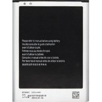 АКБ (Аккумуляторная батарея) для телефона Samsung Galaxy Mega 6.3 NFC (B700BC)