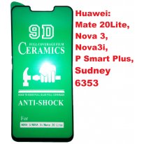 Защитная гидрогелевая пленка Huawei Mate 20 Lite, NOVA 3, NOVA 3i черный