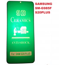 Защитная гидрогелевая пленка Samsung Galaxy S20+ Plus (SM-G985F) черный