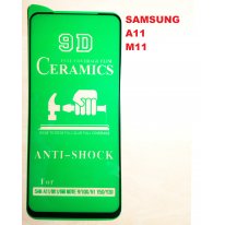 Защитная гидрогелевая пленка Samsung Galaxy A11, M11 (черный)
