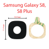 Объектив камеры заднего вида для Samsung Galaxy S8, S8 plus (+) (G950F, G955F)