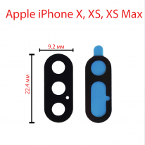 Объектив камеры заднего вида для Apple iPhone X, Xs, Xs Max