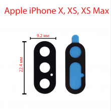 Стекло камеры заднего вида для Apple iPhone X, Xs, Xs Max