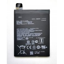 АКБ (Аккумуляторная батарея) для телефона Asus ZenFone 4 Max ZC554KL (c11p1612)