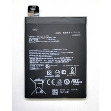 АКБ (Аккумуляторная батарея) для телефона Asus ZenFone 4 Max ZC554KL (c11p1612)