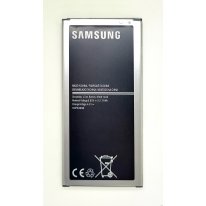 АКБ (Аккумуляторная батарея) для телефона Samsung Galaxy J7 (2016)(J710F/DS) EB-BJ710CBE