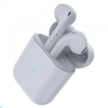 стерео Bluetooth гарнитура Borofone BE42 белый