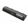 Аккумулятор для ноутбука HP Pavilion CQ42, G62, G72, G4, G6