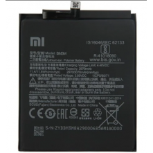 Аккумуляторная батарея для телефона Xiaomi Mi 9 SE (BM3M)