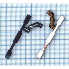 Шлейф кнопки громкости и включения Xiaomi Redmi Note 3 Pro