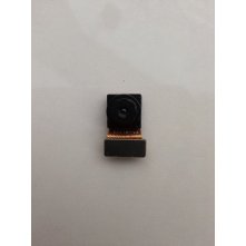 Фронтальная камера Philips Xenium V526