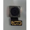 Основная камера Huawei GR3 (2017) DIG-L21
