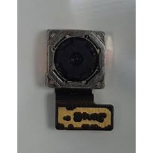 Основная камера Huawei GR3 (2017) DIG-L21