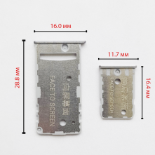 Cим-лоток (Sim-слот) Xiaomi Redmi 5A серый