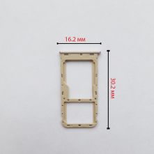 Cим-лоток (Sim-слот) Xiaomi Redmi 5 золотой