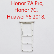 Cим-лоток (Sim-слот) Huawei Honor 7A Pro, Y6 2018, Honor 7C золотой
