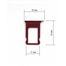 Cим-лоток (Sim-слот) Apple iPhone 8 (красный)
