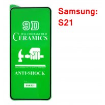 Защитная гидрогелевая пленка Samsung Galaxy S21 SM-G991 (черный)