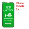 Защитная гидрогелевая пленка Apple iPhone 13 Mini черный