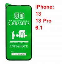 Защитная гидрогелевая пленка Apple iPhone 13, 13 PRO черный
