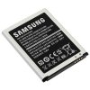 АКБ (Аккумуляторная батарея) для телефона Samsung i9300 Galaxy S III (EB535163LU, EB-L1G6LLU) 2 300 мАч