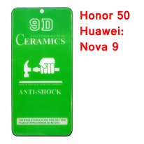 Защитная гидрогелевая пленка Honor 50 (NTH-NX9) черный