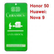 Защитная гидрогелевая пленка Honor 50 (NTH-NX9) черный