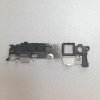 Защитная пластина (щиток) Huawei P10 Lite