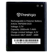 АКБ (Аккумуляторная батарея) для телефона Prestigio PAP5044BA