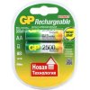 Аккумулятор GP 2500mAh АА NiMh тип AA R06 LR6 LR06 (2 шт. в одной упаковке)